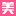 美发店管理系统_智能收银+会员锁客｜提效↑降本↓｜免费试用
